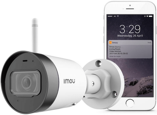 Уличная беспроводная камера Bullet Lite 2MP